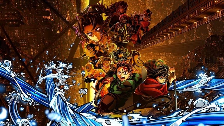 Demon Slayer: Kimetsu no Yaiba Infinity Castle (2025) - Full Review