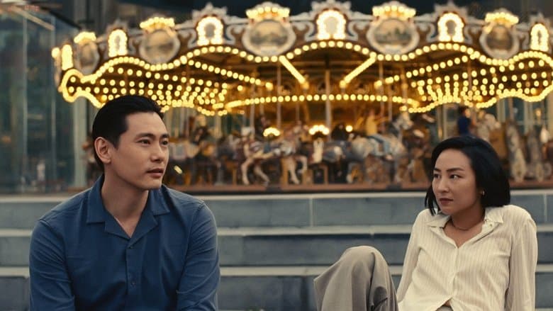 Past Lives (2023) - Full Review