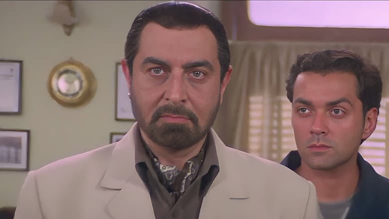 Kranti (2002) - Full Review