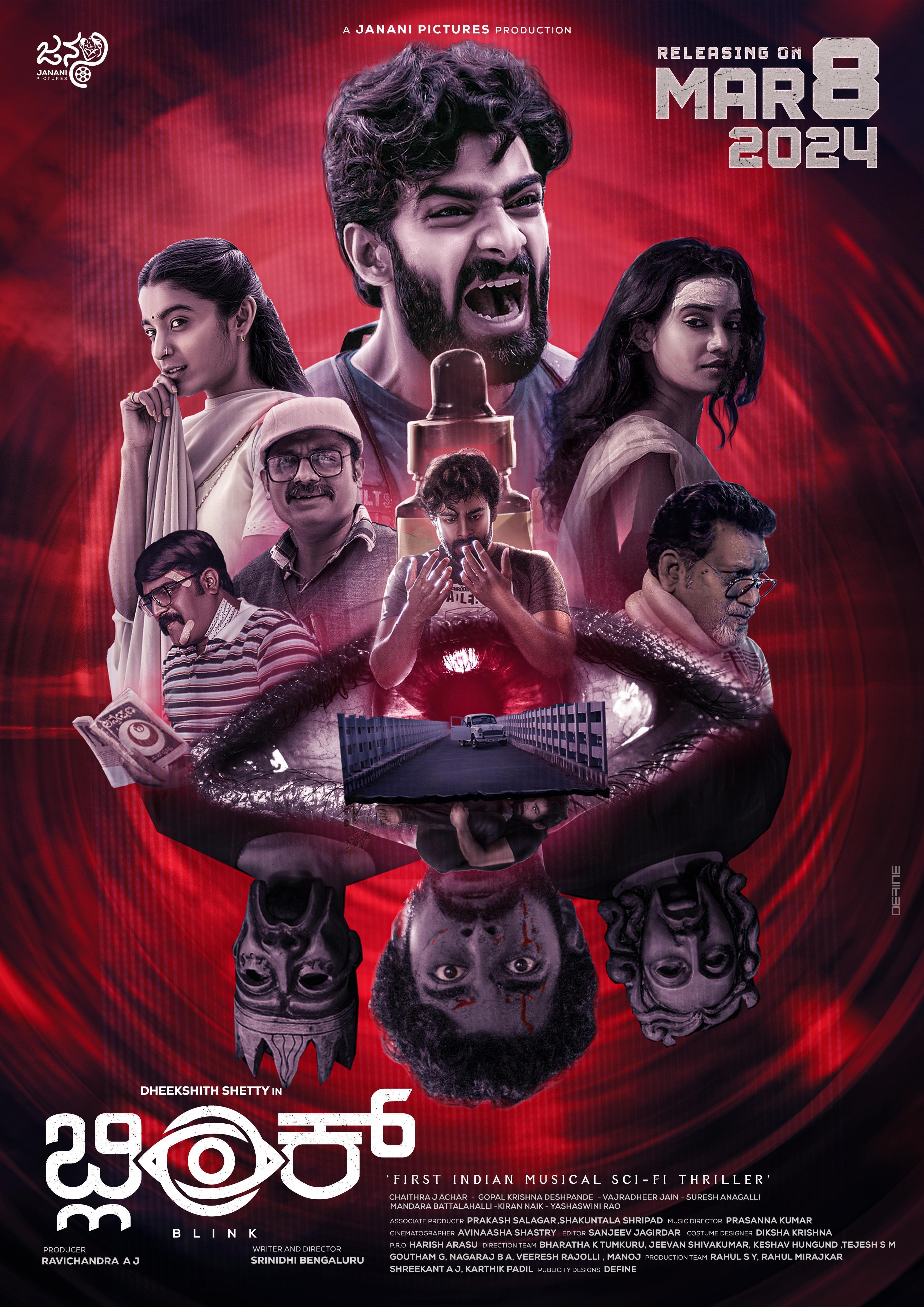 Blink[Hindi]