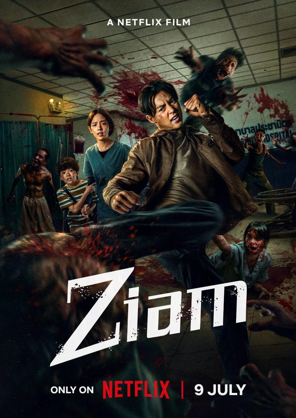 Ziam [Hindi]