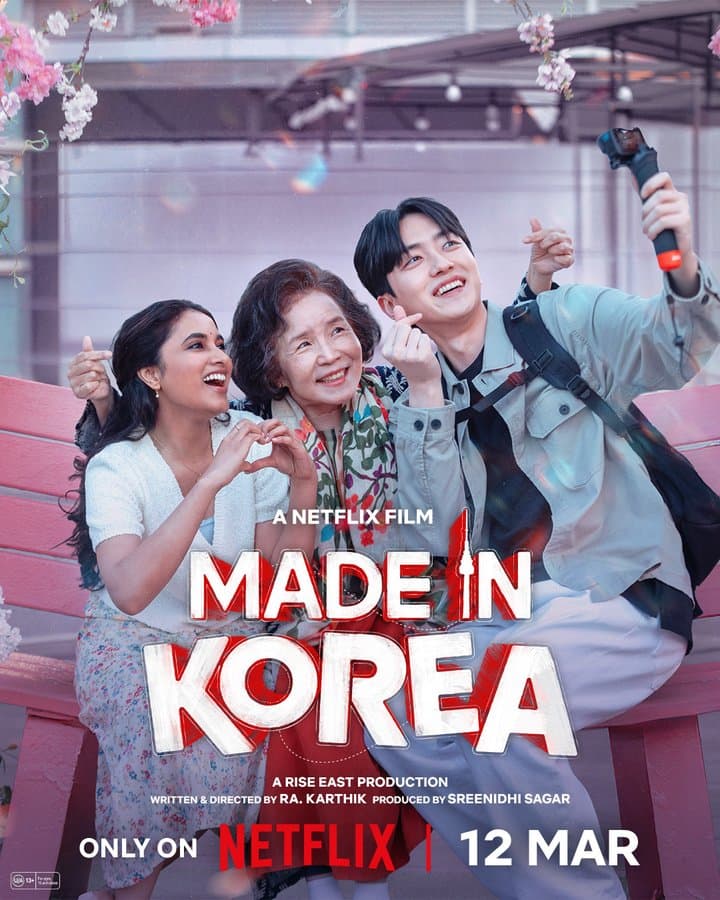 Made in Korea [Hindi]