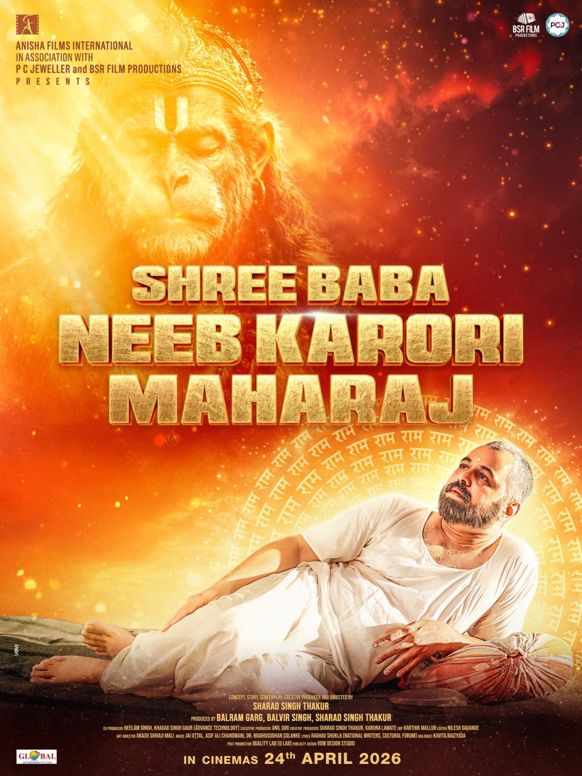 Shree Baba Neeb Karori Maharaj [Hindi][CAM]