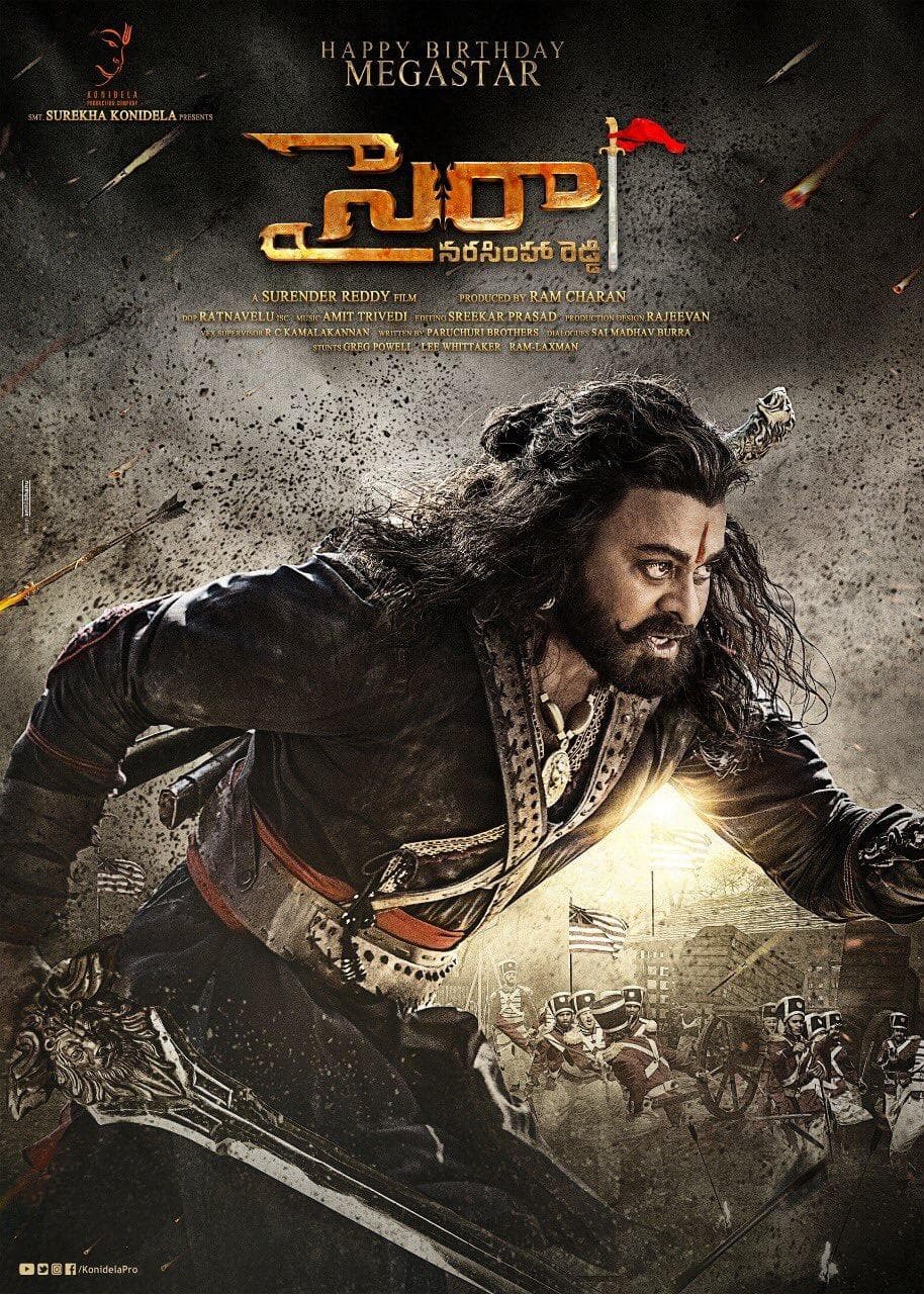 Sye Raa Narasimha Reddy [Bengali]
