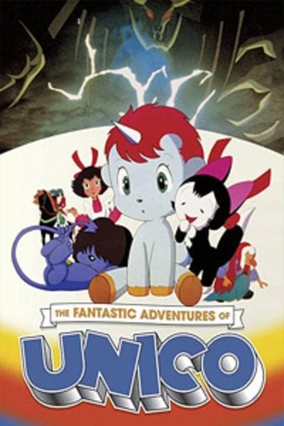 The Fantastic Adventures of Unico [English]