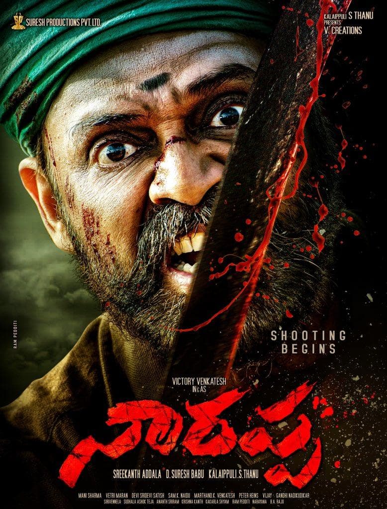 Narappa [Telugu]