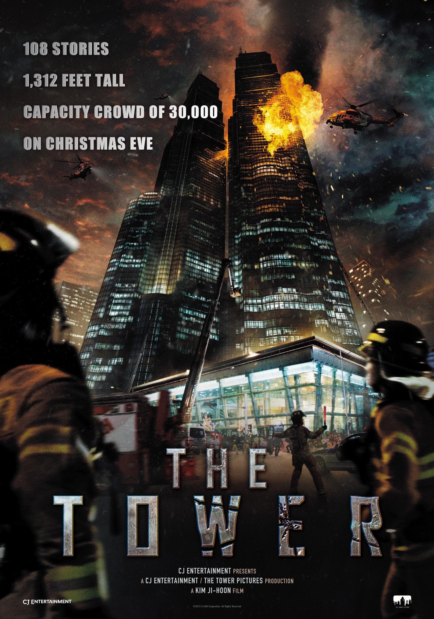 The Tower [Hindi]