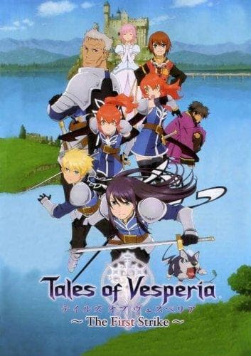 Teiruzu obu vesuperia: The first strike [English]