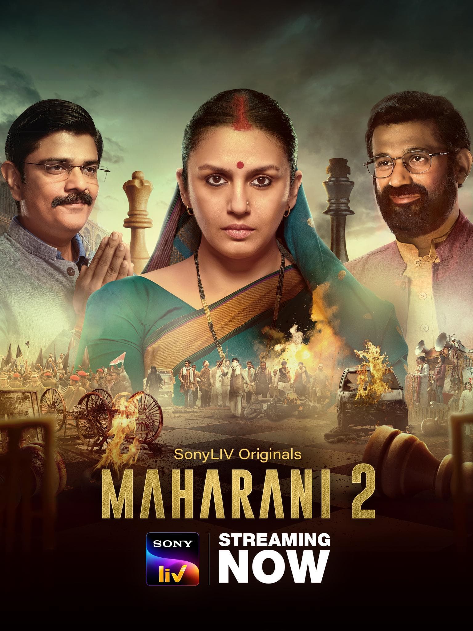 Maharani [Bengali] S1-S3