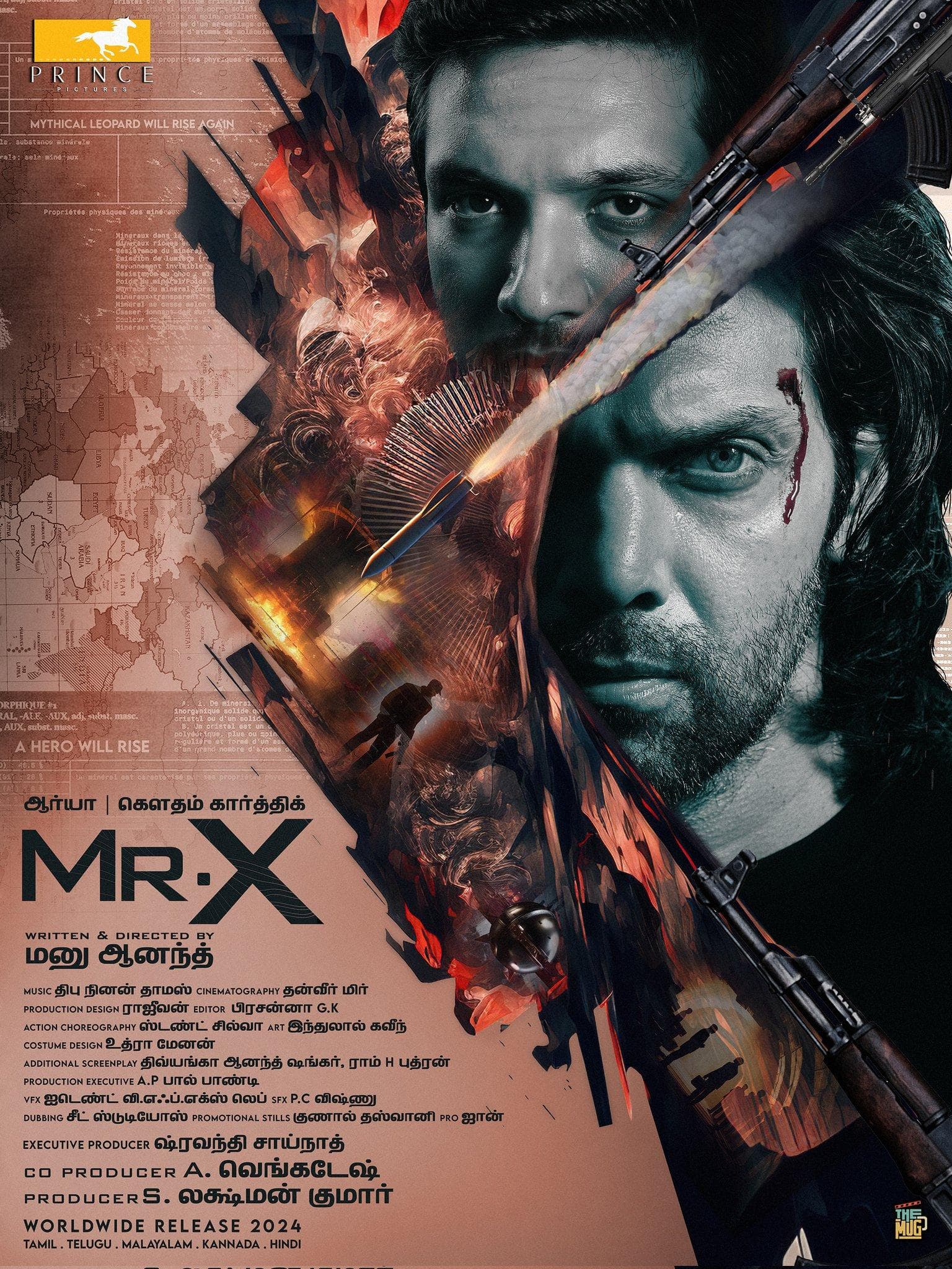 Mr. X [Kannada]