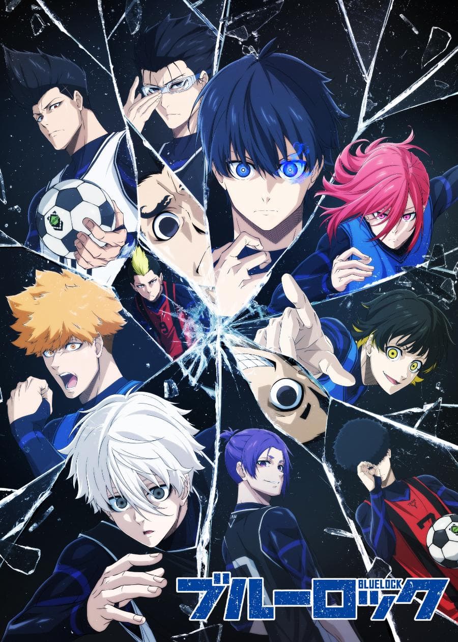 Blue Lock [Hindi] S1-S2