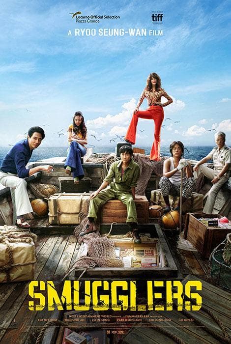 Smugglers [Hindi]