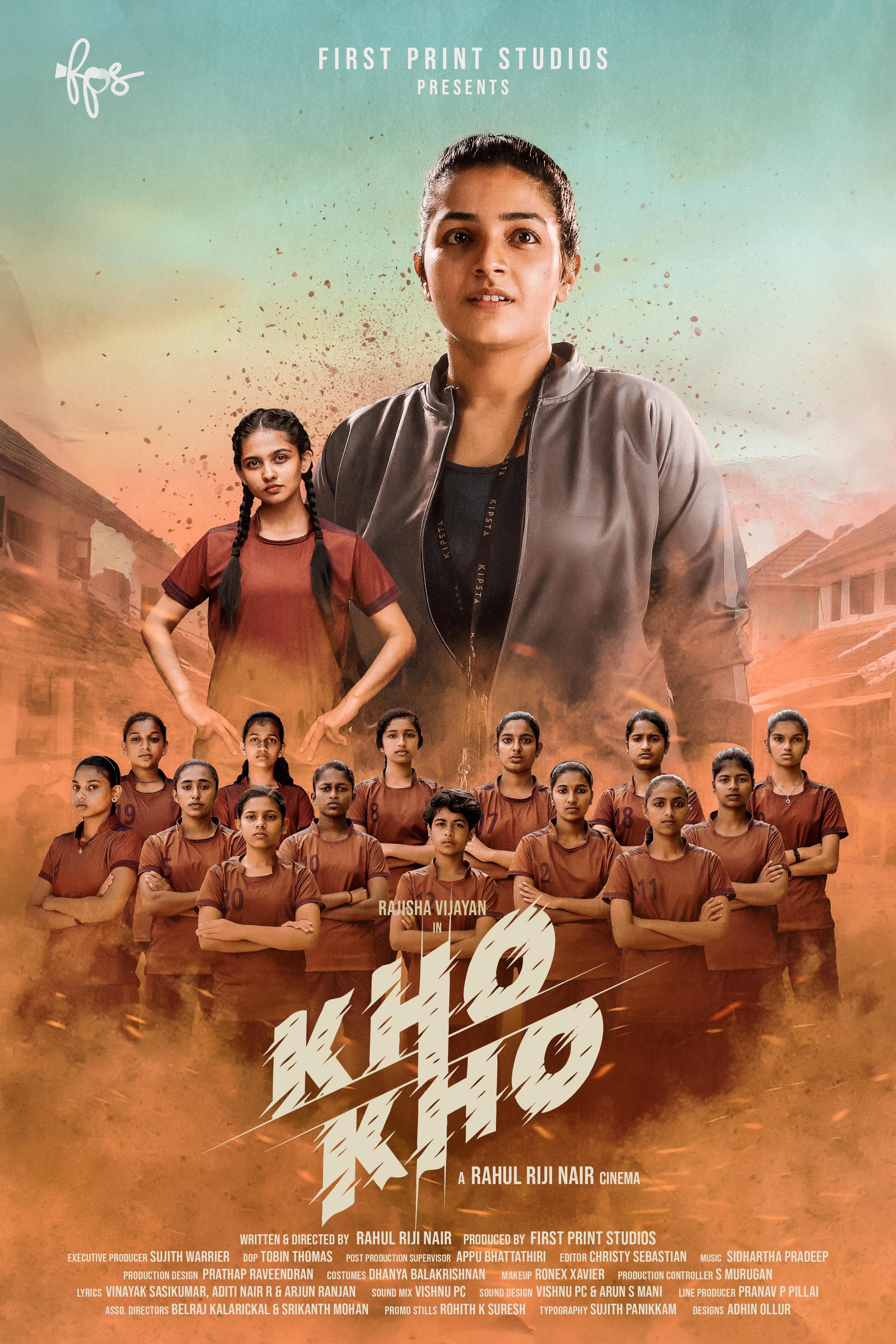 Kho Kho [Hindi]