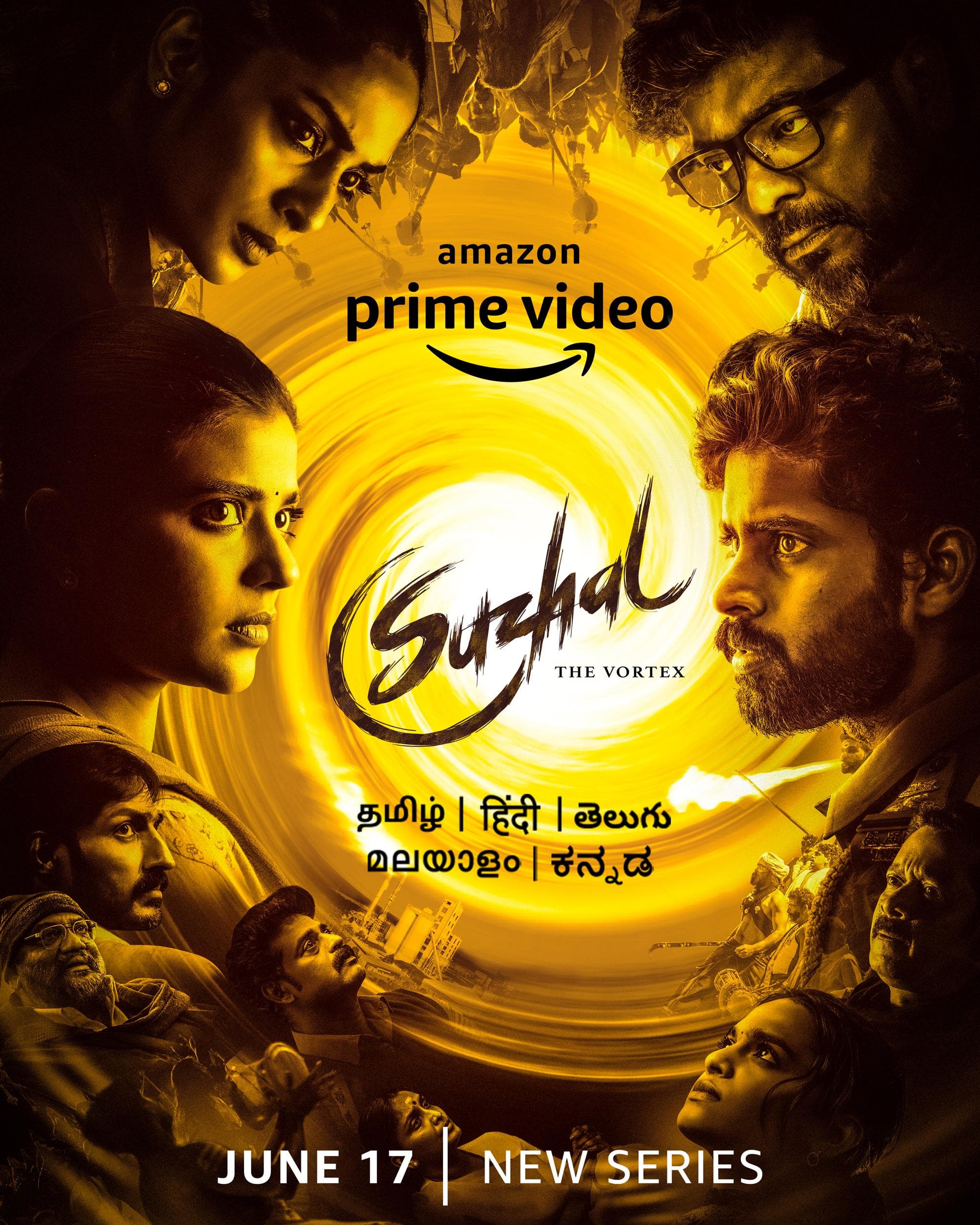 Suzhal - The Vortex [Kannada] S1-S2