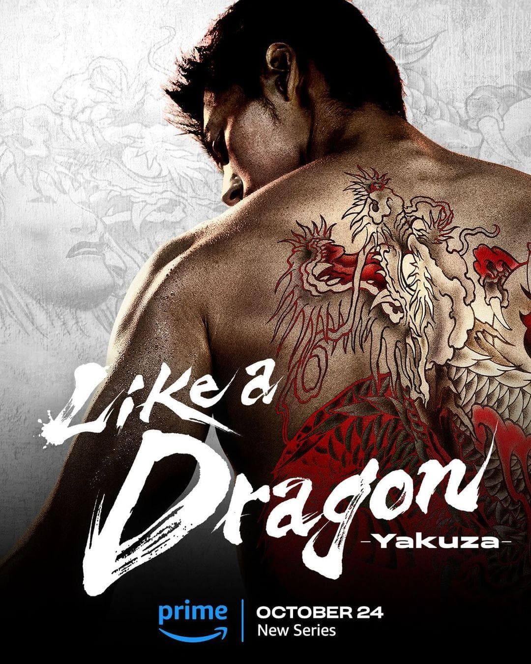Like a Dragon: Yakuza [Hindi]