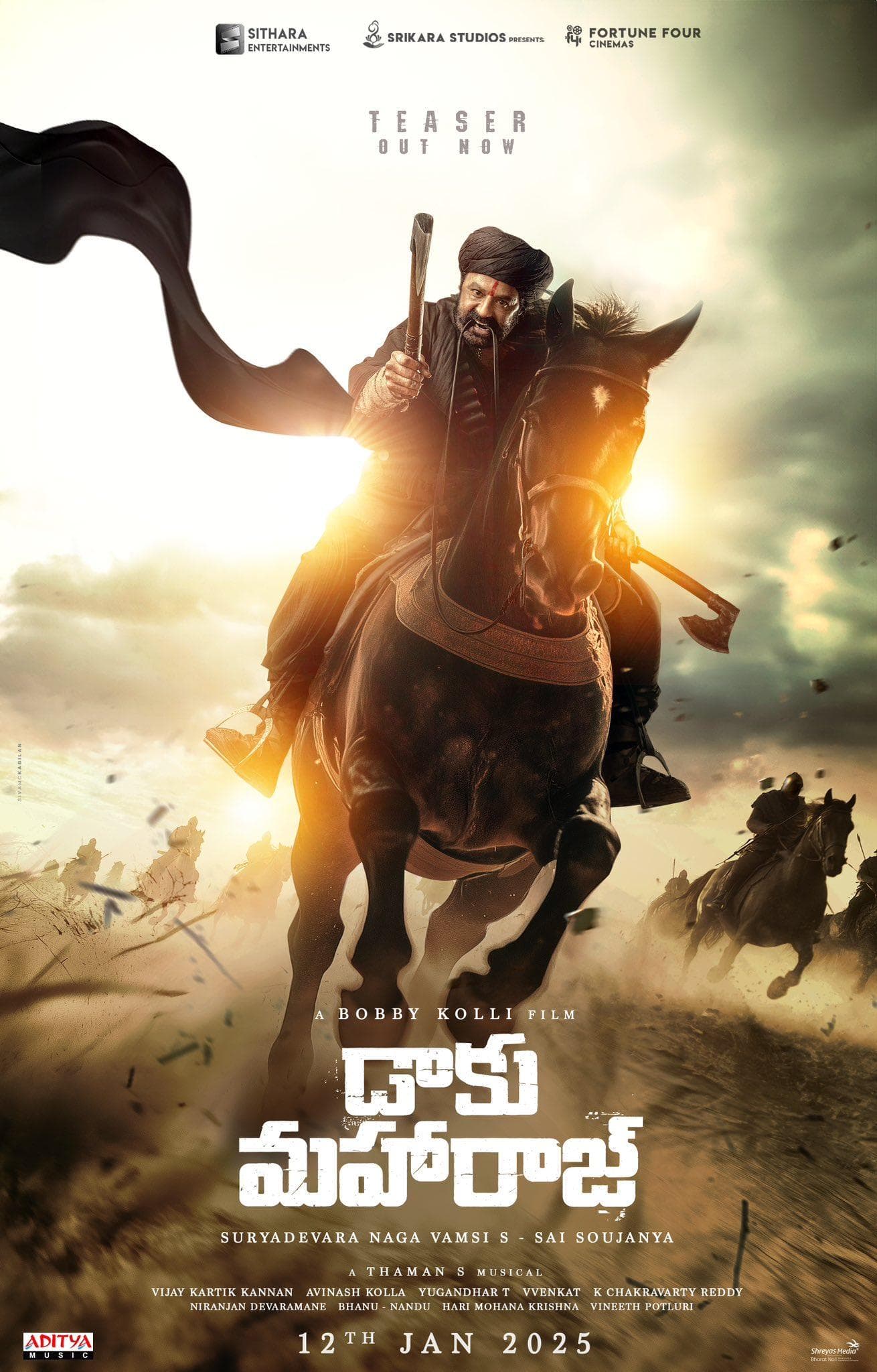 Daaku Maharaaj [Kannada]