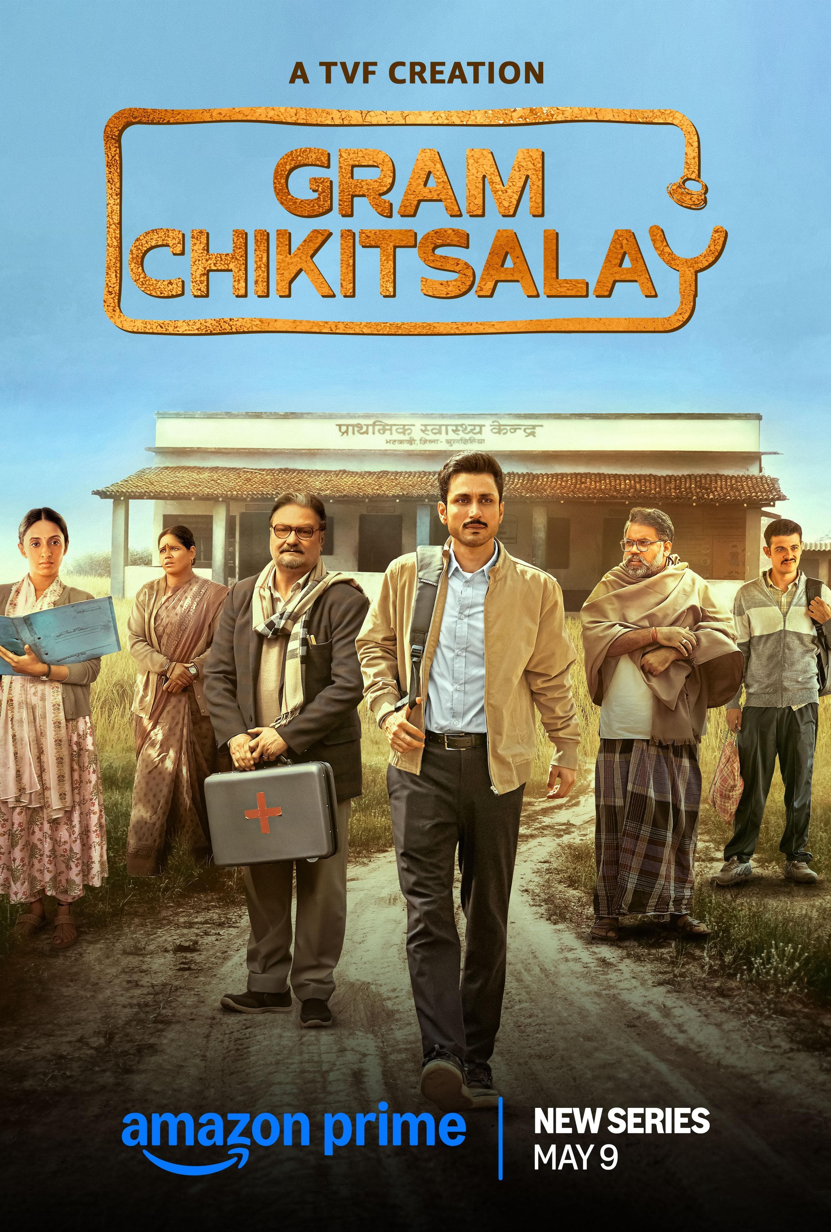 Gram Chikitsalay [Hindi] S1-S2