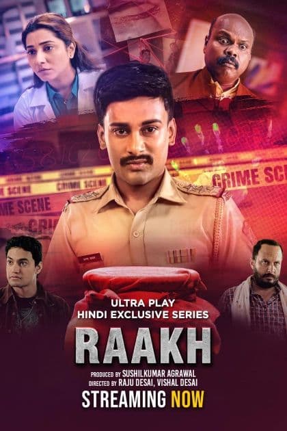 Raakh [Hindi]