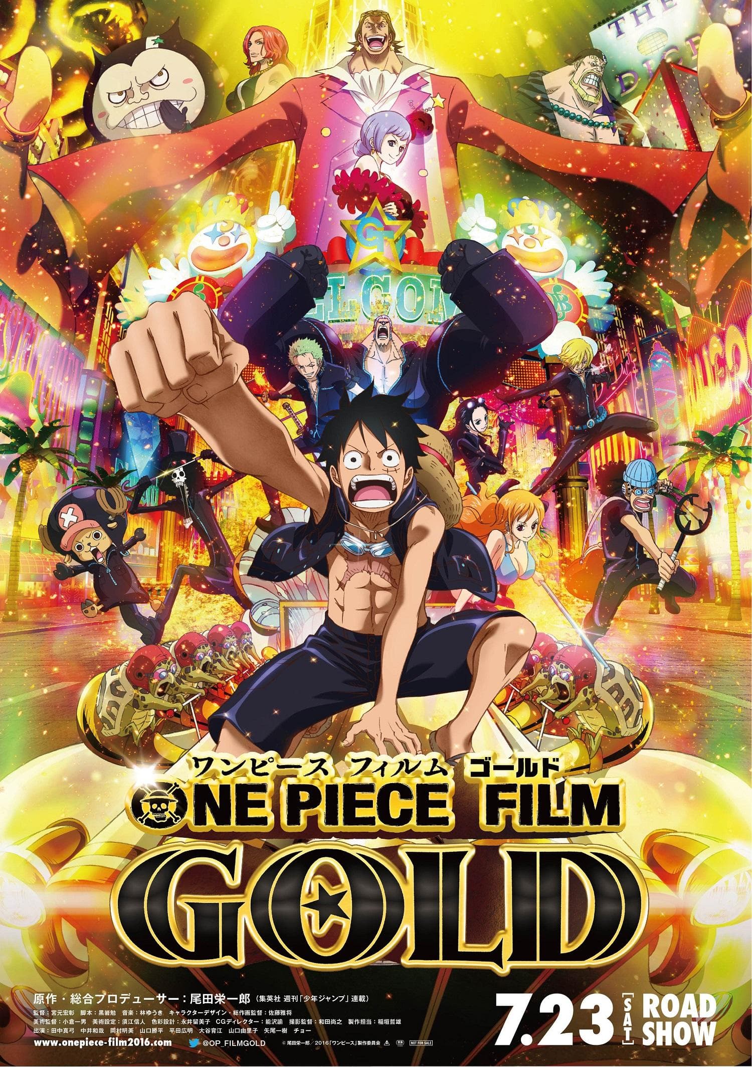 One Piece Film: Gold [English]