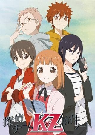 Tantei Team KZ Jiken Note [English]