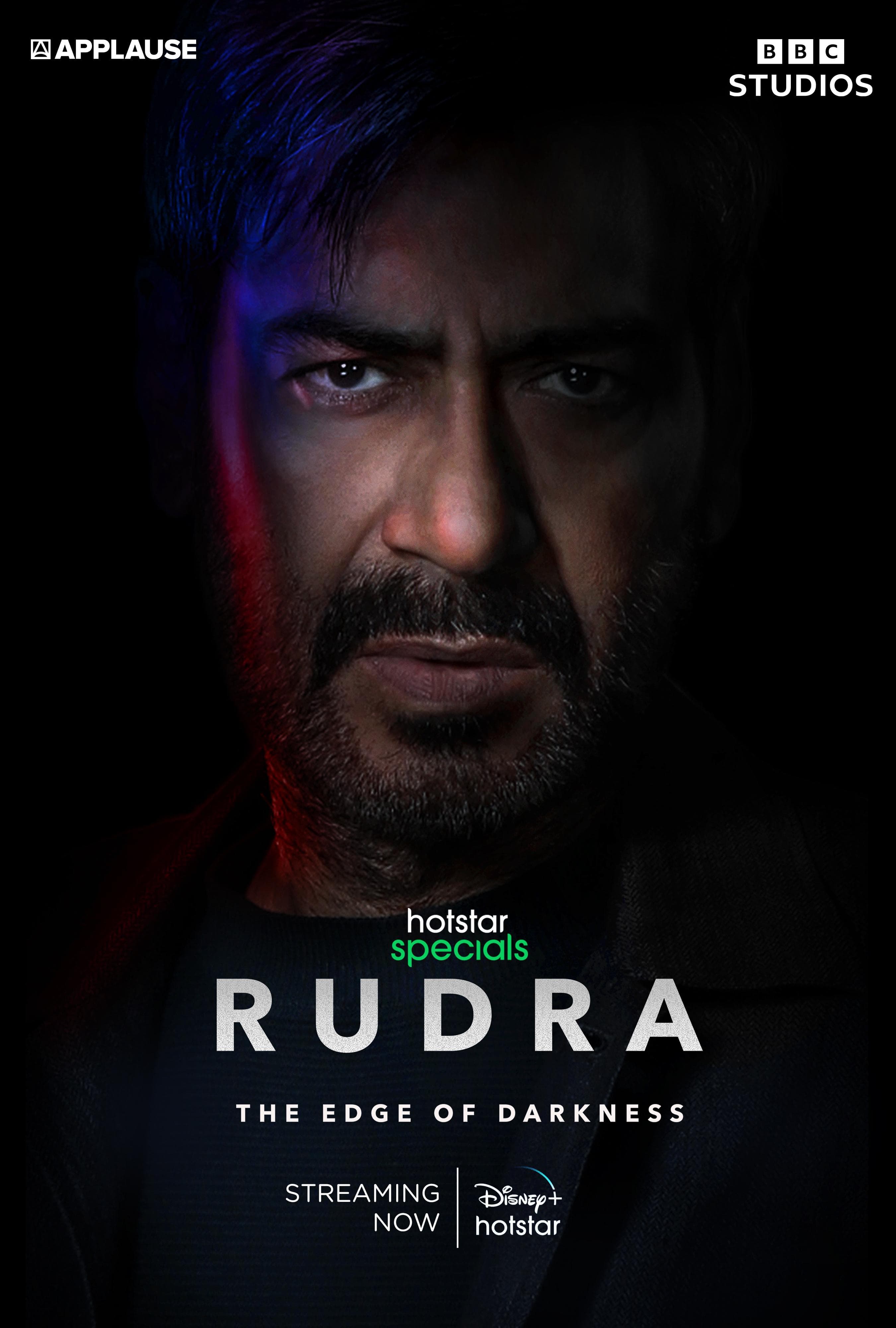 Rudra: The Edge of Darkness [Bengali]