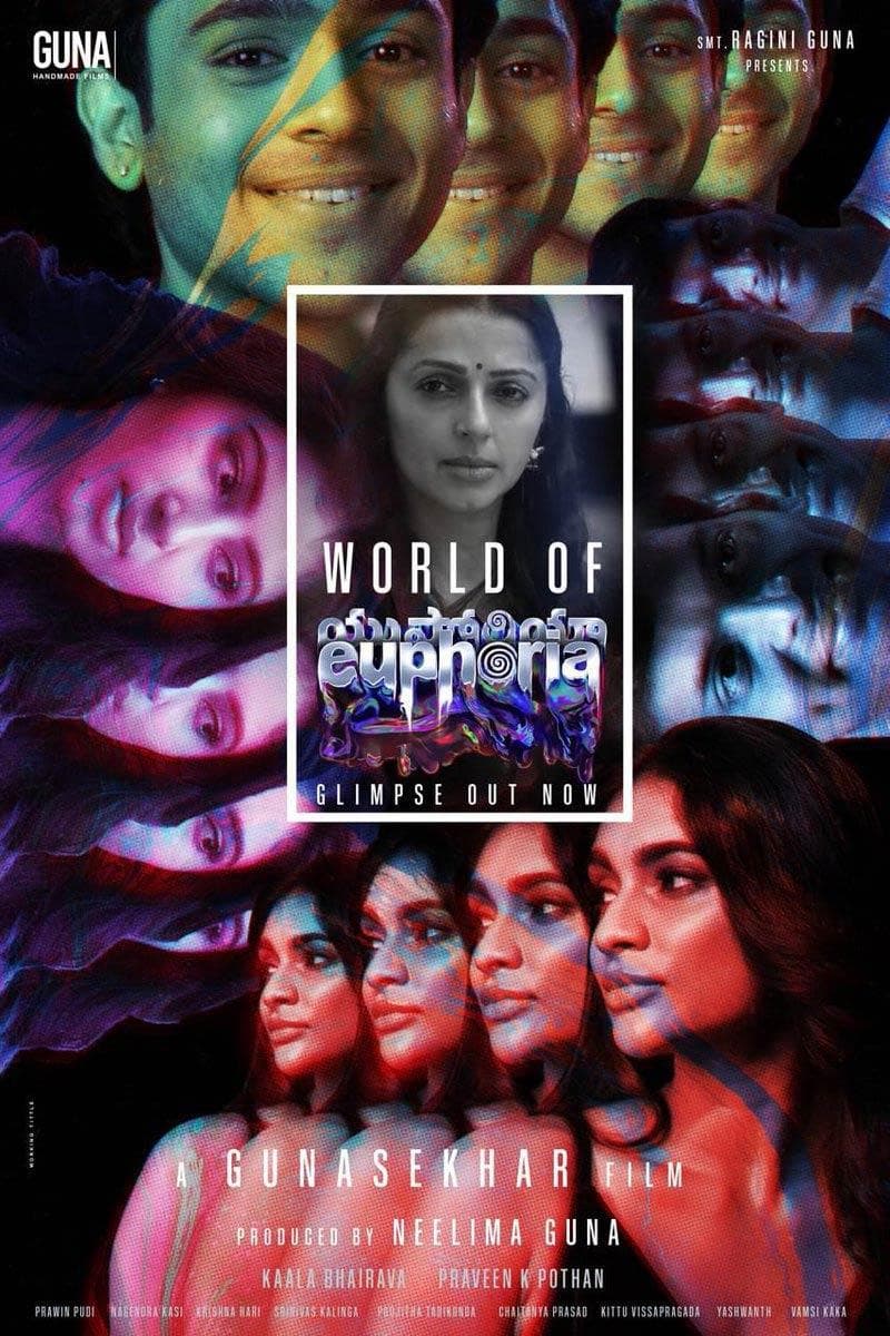Euphoria [Telugu]