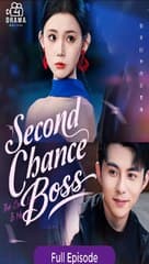 Second Chance, Boss