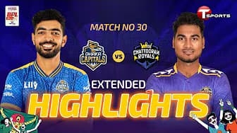 EXTENDED HIGHLIGHTS | Dhaka Capitals vs Chattogram Royals, 30th Match | BPL 2026 | Cricket