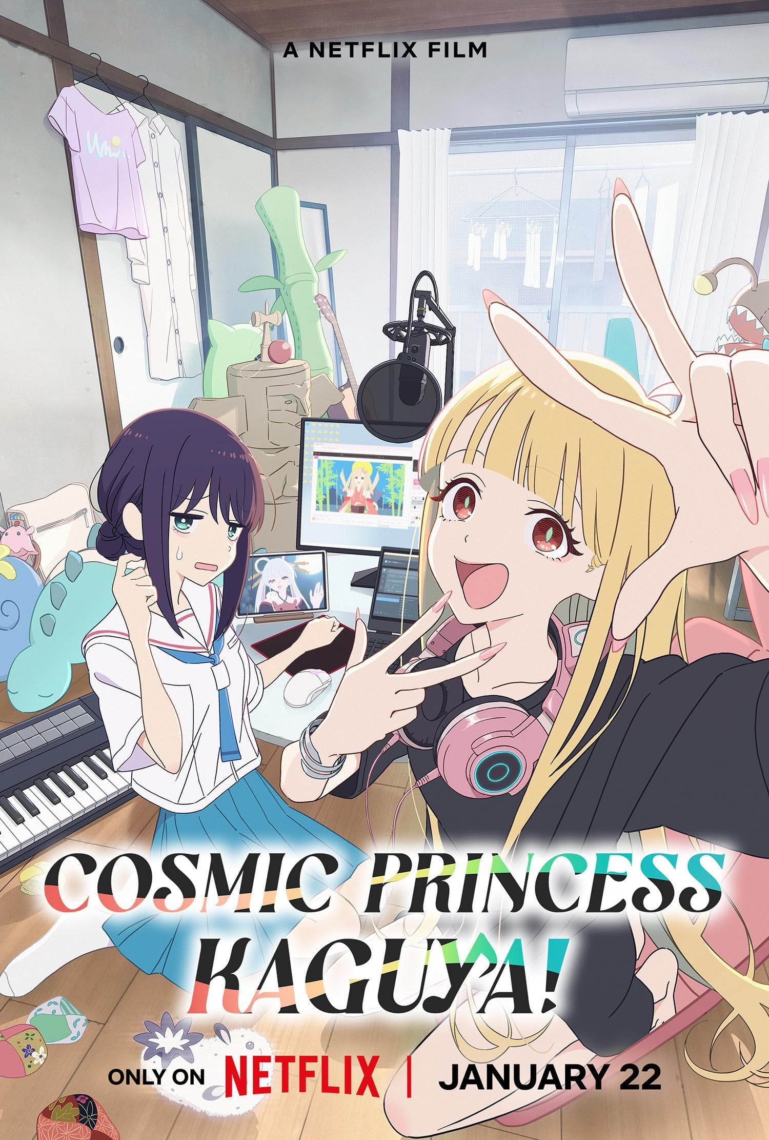 Cosmic Princess Kaguya! [English]