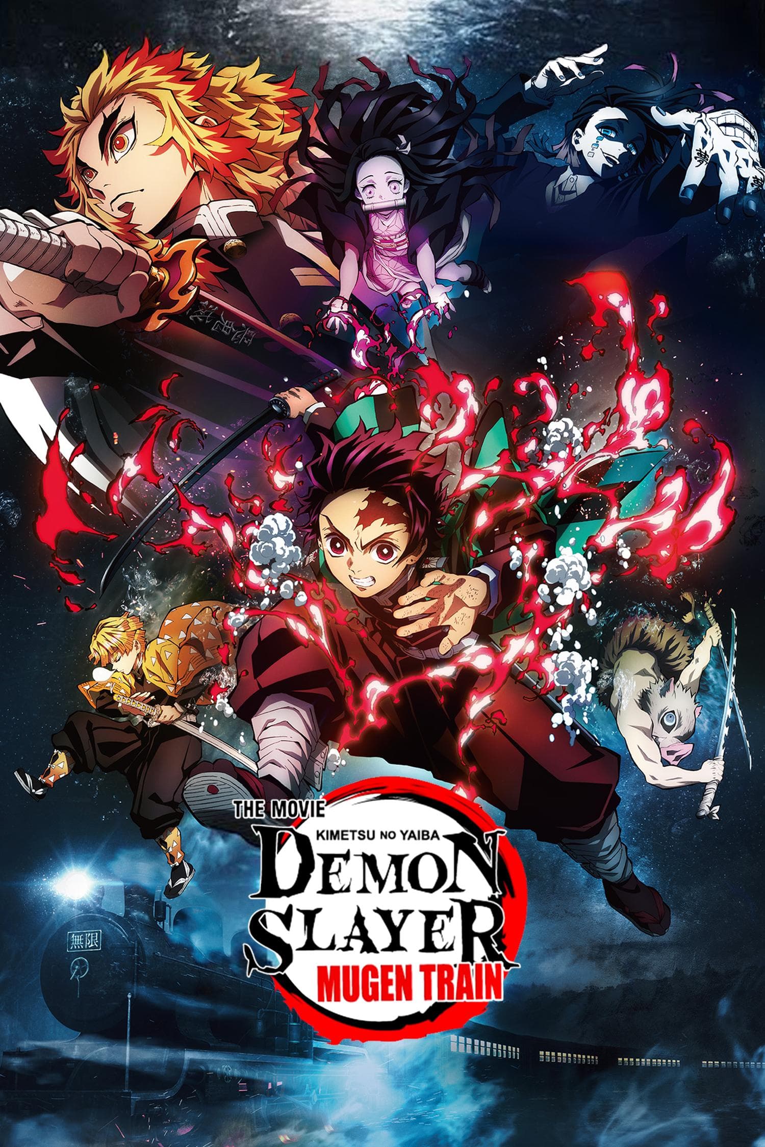 Demon Slayer the Movie: Mugen Train [English]