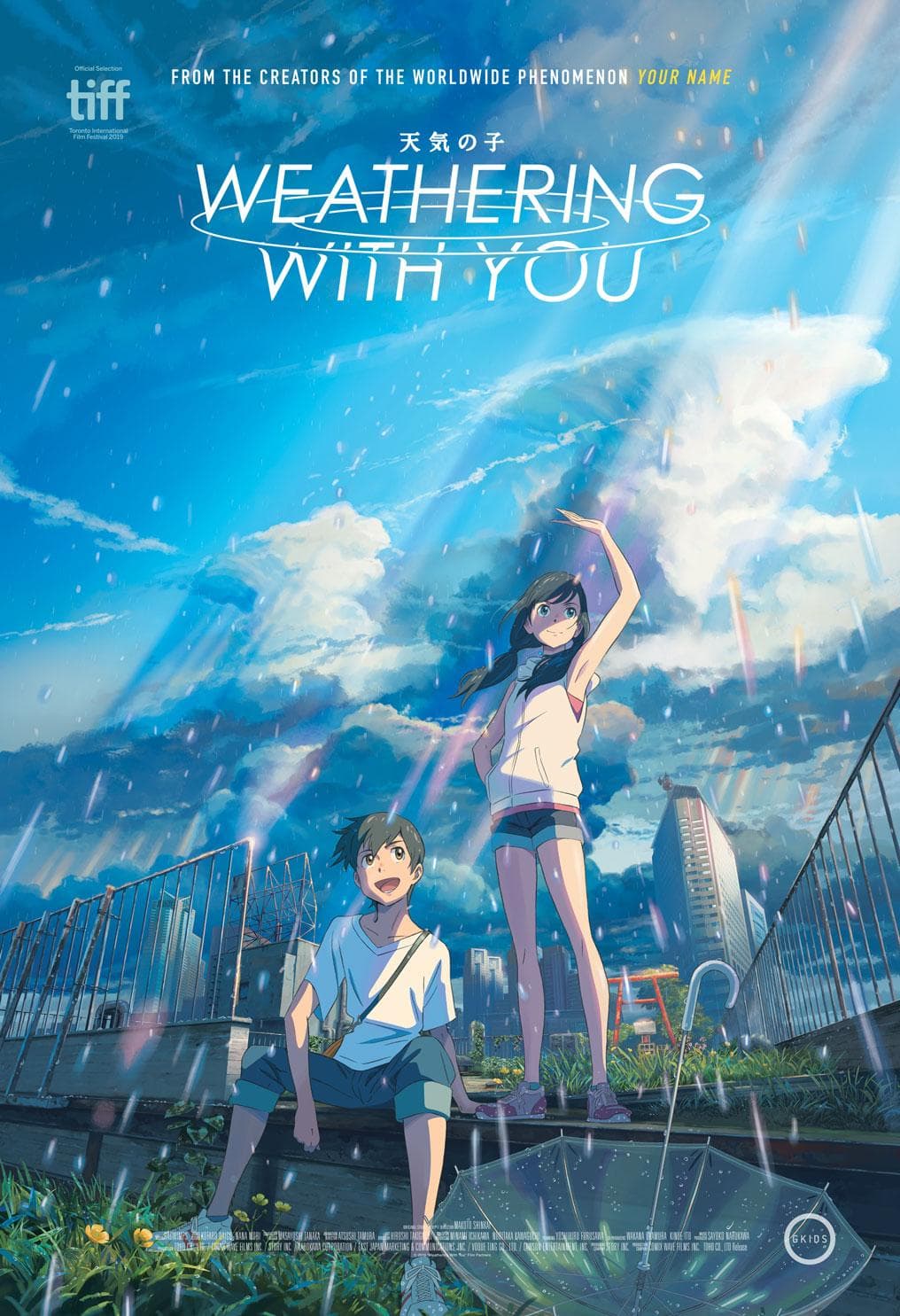Weathering with You [English]