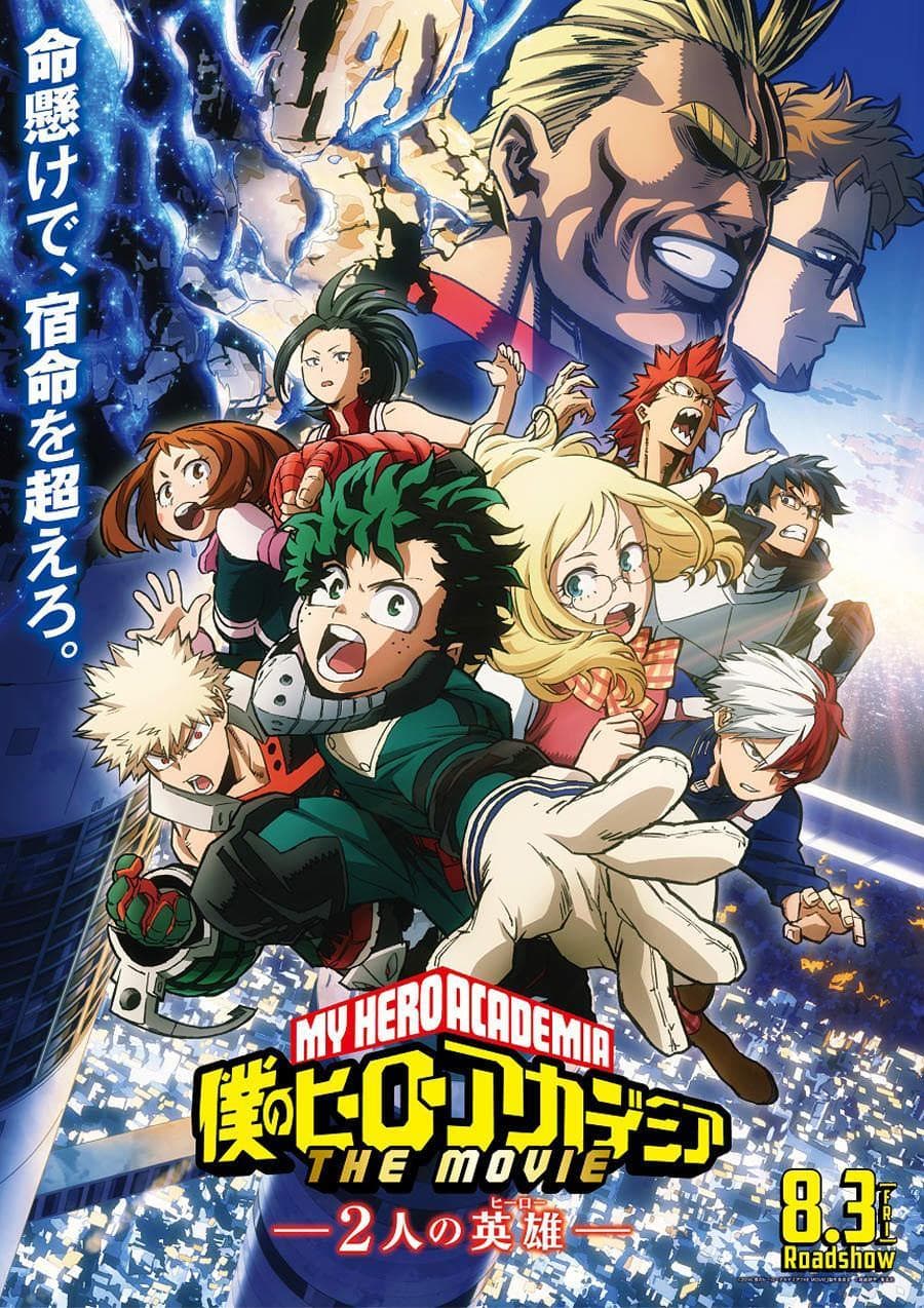 My Hero Academia: Two Heroes [English]