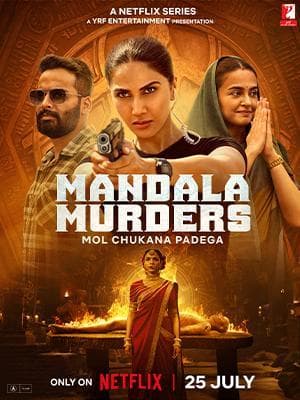 Mandala Murders [Hindi]