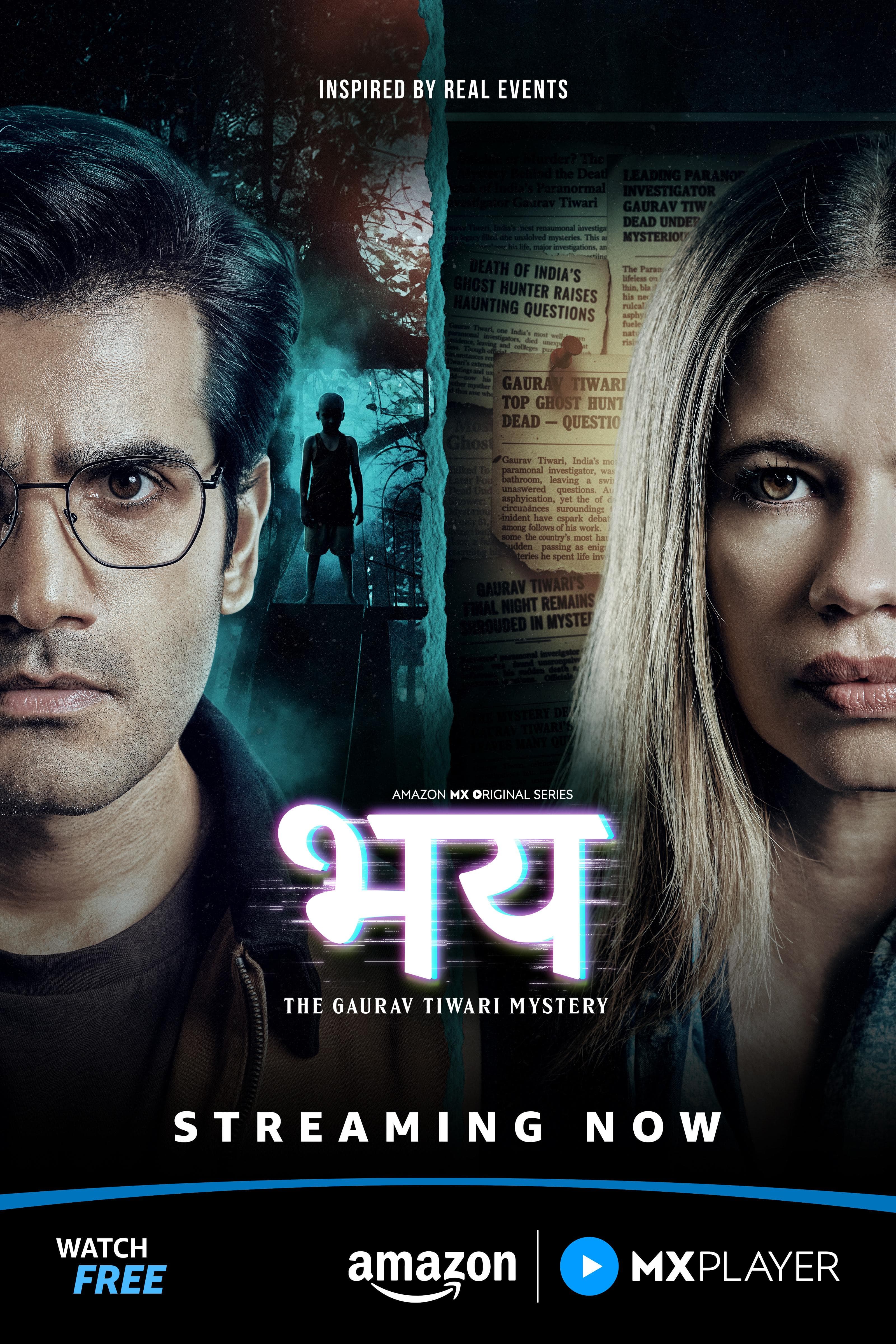 Bhay: The Gaurav Tiwari Story [Hindi]