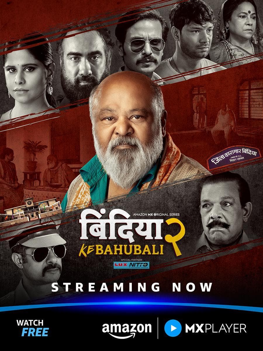 Bindiya Ke Bahubali [Hindi] S1-S2