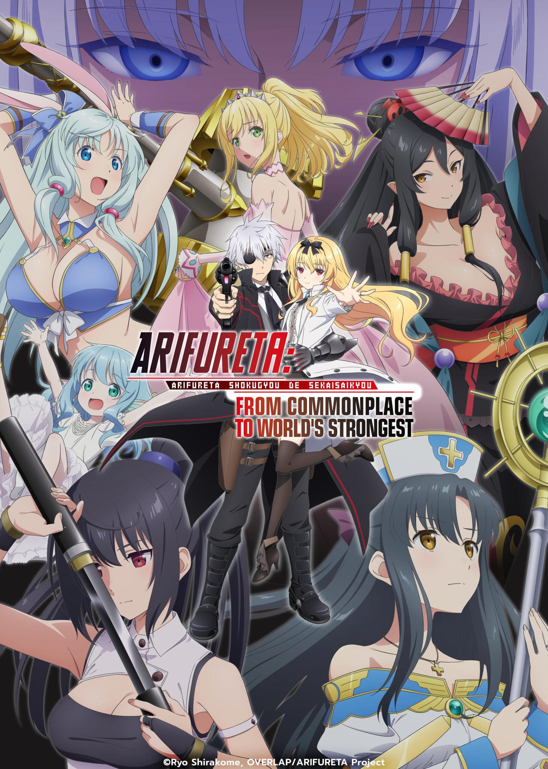 Arifureta: From Commonplace to World's Strongest [Hindi] S1-S2