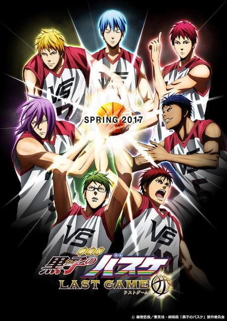 Kuroko's Basketball: Last Game [English]