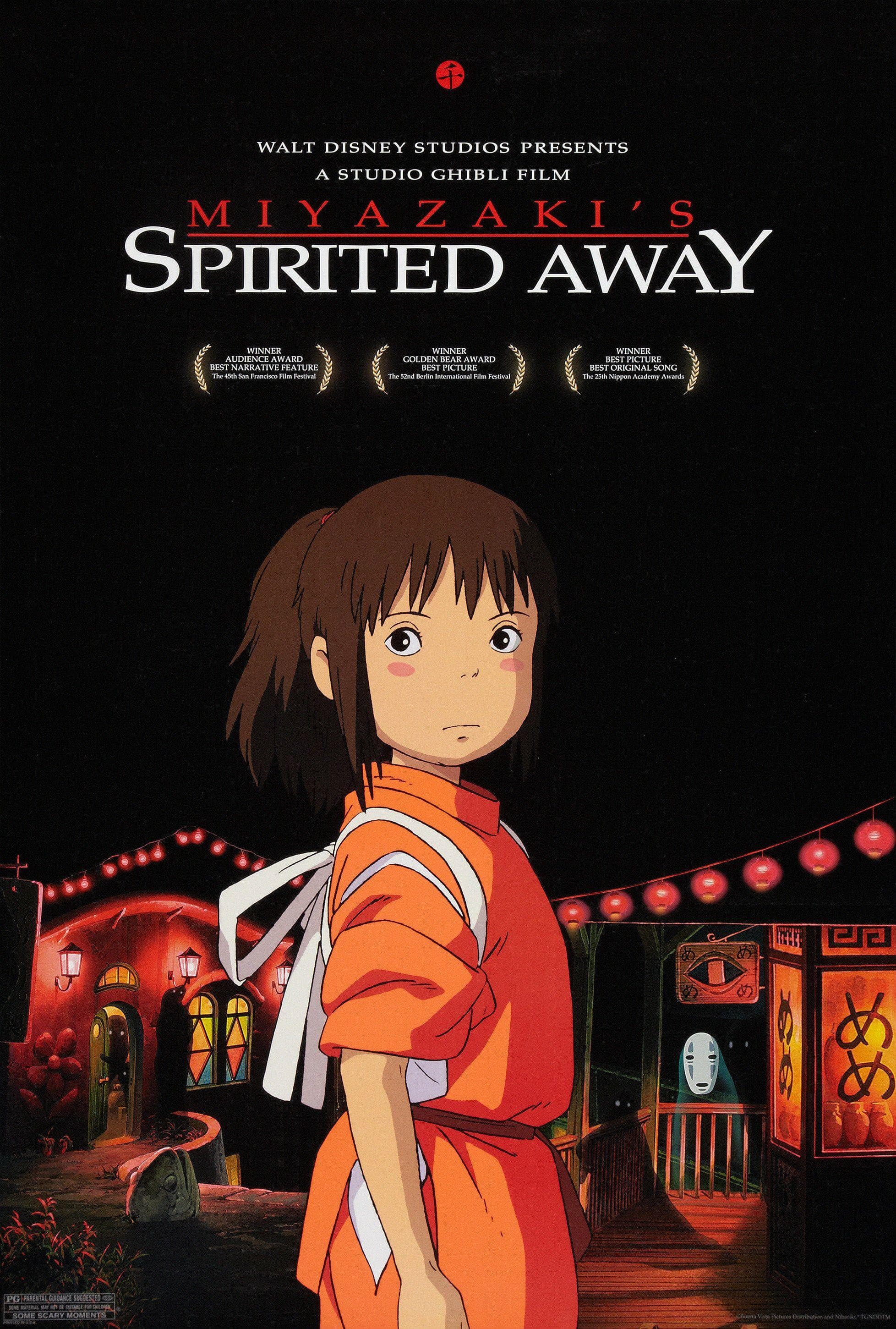 Spirited Away [English]