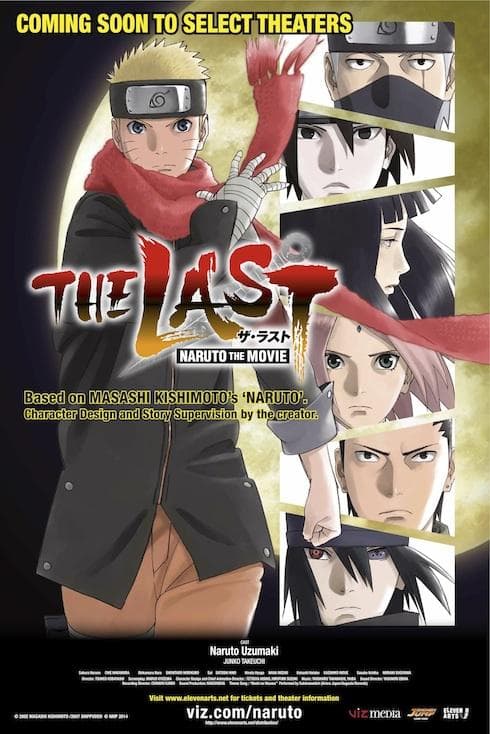 The Last: Naruto the Movie [English]