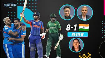 #INDvPAK | कुंबले,बांगर और ऊरूज: इशान किशन दोनों टीमों के बीच का सबसे बड़ा अंतर थे