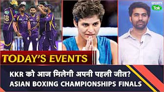 Today's Sports Schedule: KKR VS LSG LIVE STREAMING | Asian Boxing Championships Final | IPL 2026
