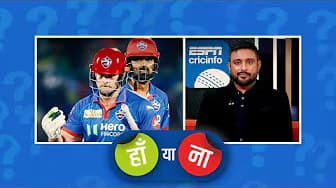 #IPL2026 | हां या ना: #DavidMiller का पांचवीं गेंद पर रन न लेना ब्रेन-फ़ेड मोमेंट था