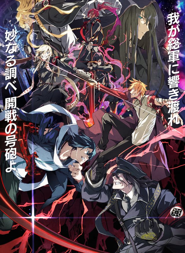 The Dawning Days [English]