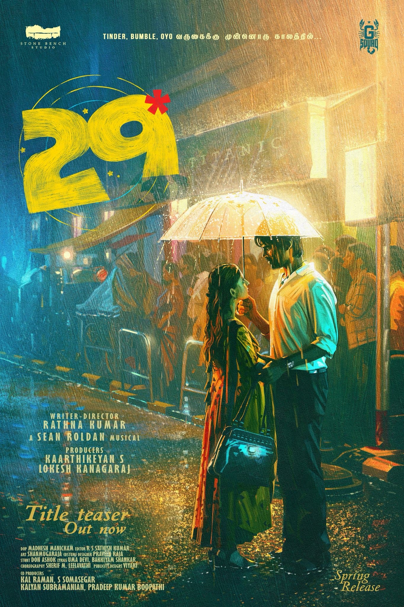 29 [Hindi]