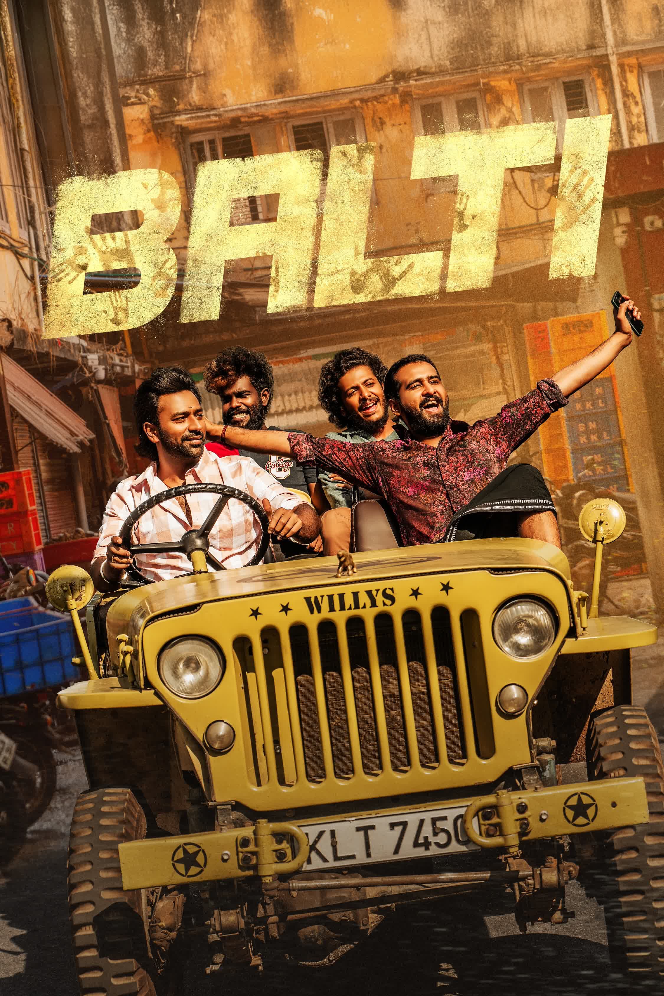 Balti [Hindi]