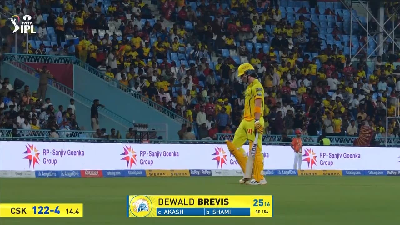 IPL 2026 M59: LSG vs CSK - Dewald Brevis Wicket