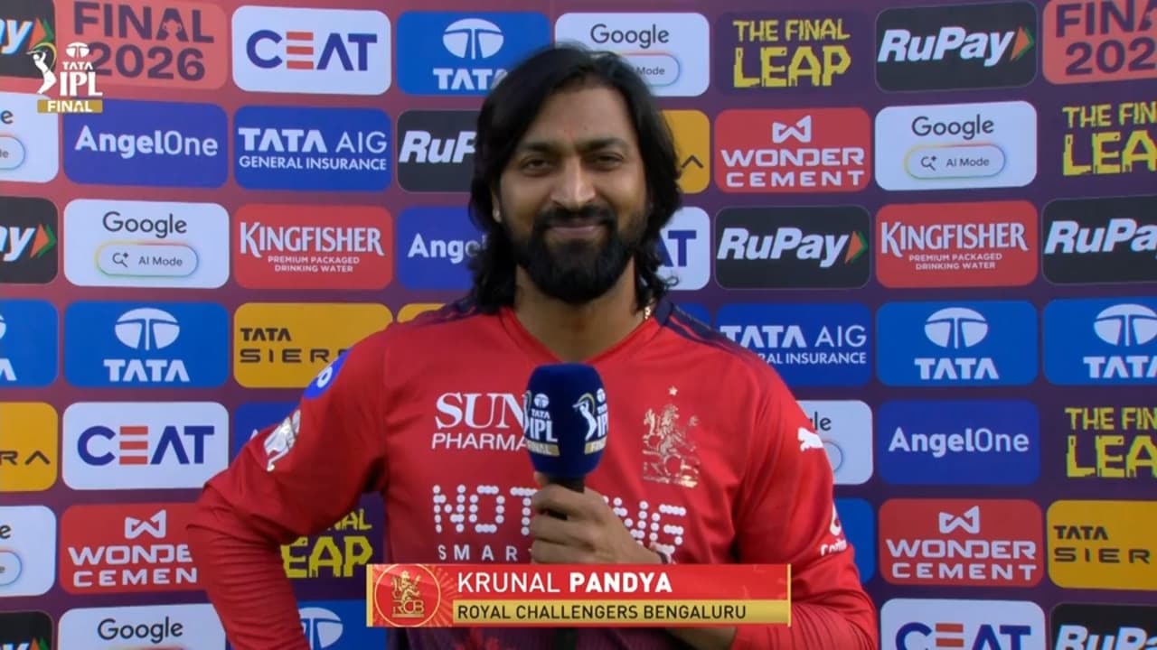 IPL 2026 Final: RCB vs GT - Krunal Pandya Interview