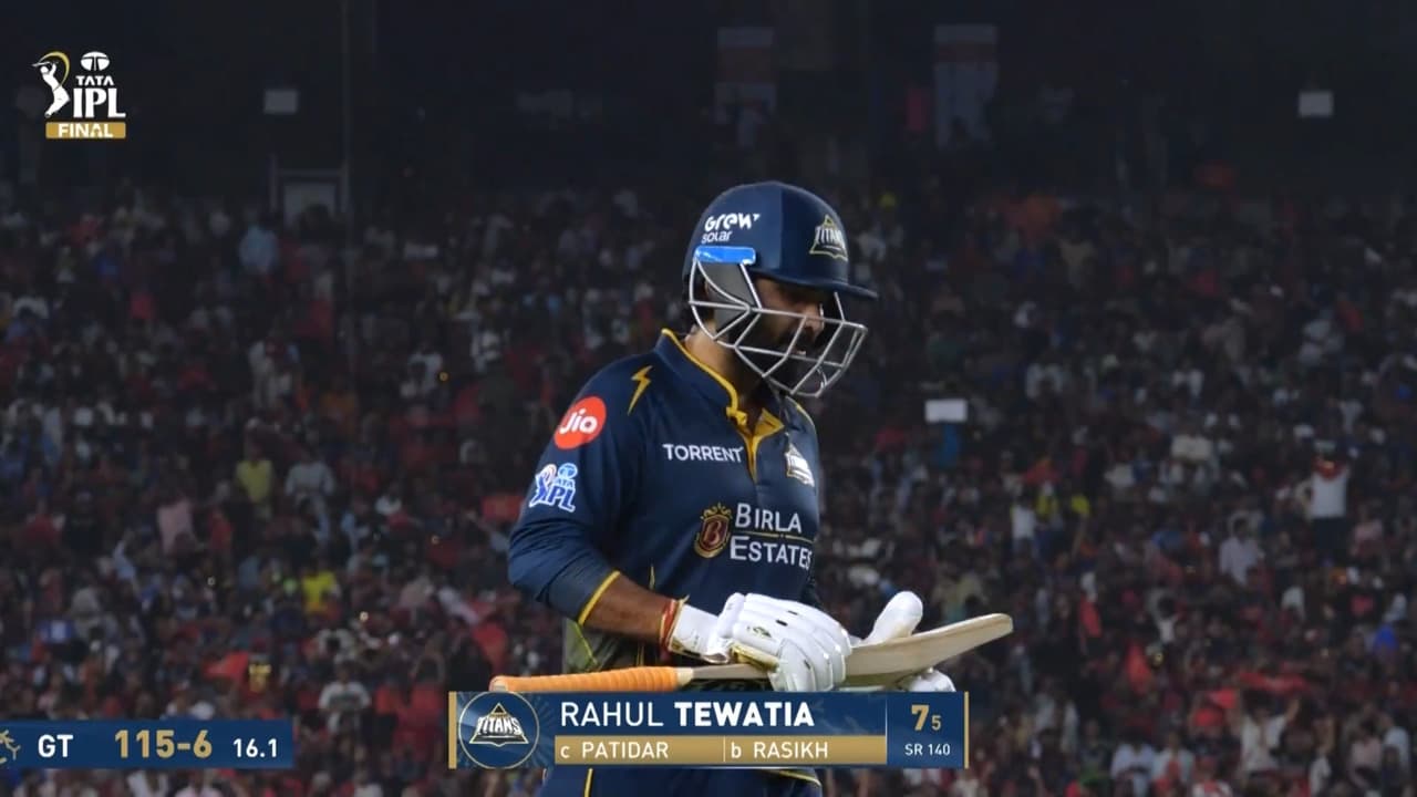 IPL 2026 Final: RCB vs GT - Rahul Tewatia Wicket