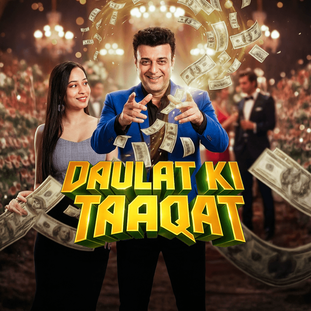 Daulat ki Taaqat