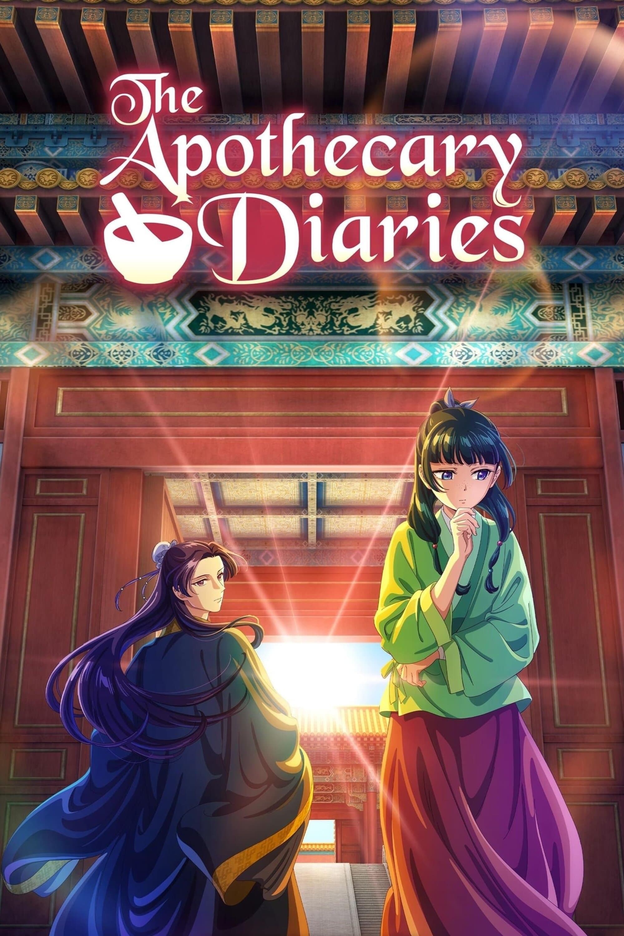 The Apothecary Diaries S1-S2